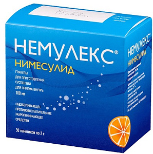 Фото Немулекс