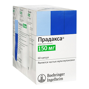 Фото Прадакса