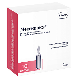 Фото Мексиприм