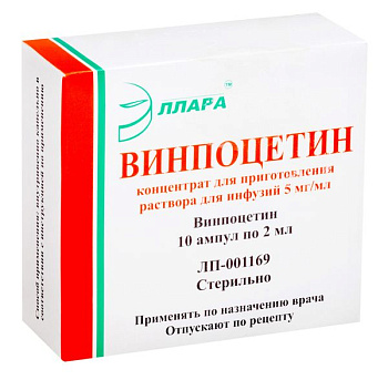 Винпоцетин