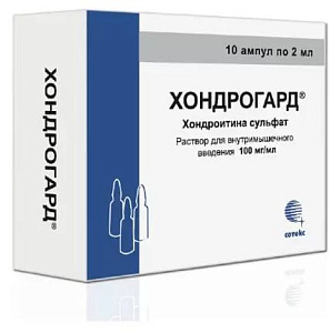 Фото Хондрогард