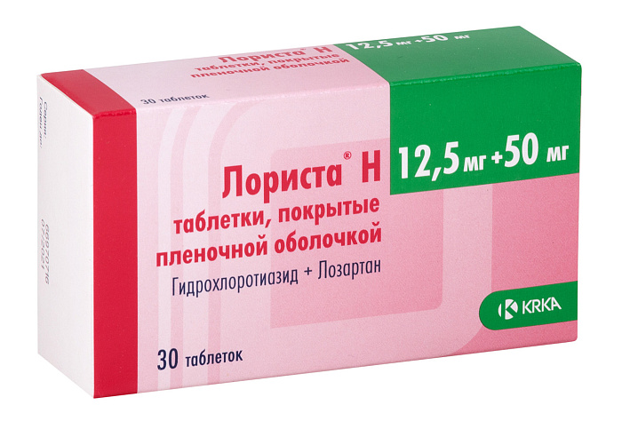 Лориста Н, таблетки покрыт. плен. об. 12,5 мг+50 мг, 30 шт. 