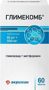 Фото Глимекомб