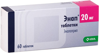 Эналаприл