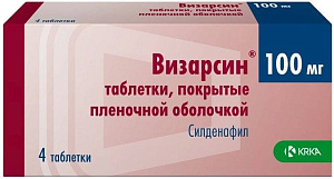 Фото Визарсин