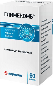 Фото Глимекомб