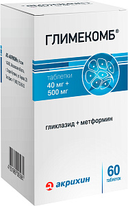 Фото Глимекомб