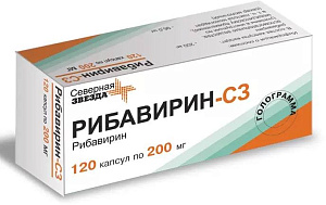 Фото Рибавирин