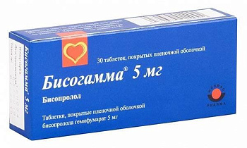 Бисогамма, таблетки покрыт. плен. об. 5 мг, 30 шт. 