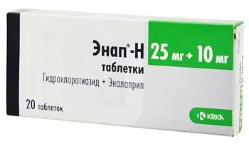 Энап-Н, таблетки 25 мг+10 мг, 20 шт. 
