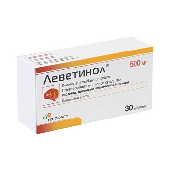 Леветирацетам