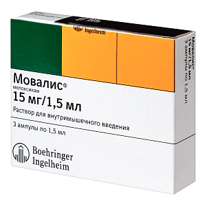 Фото Мовалис