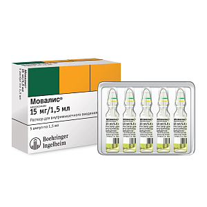 Фото Мовалис