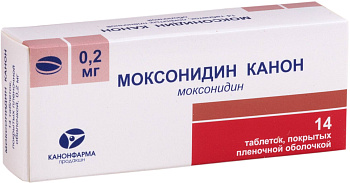 Моксонидин Канон, таблетки покрыт. плен. об. 0,2 мг, 14 шт. 