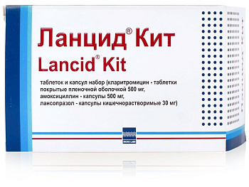 Кларитромицин