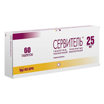 Сервитель таблетки, покрытые пленочной оболочкой 25 мг, 60 шт. 