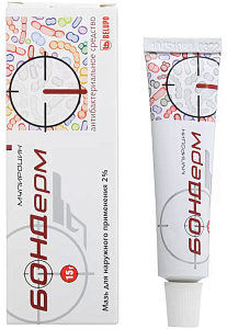 Фото Бондерм