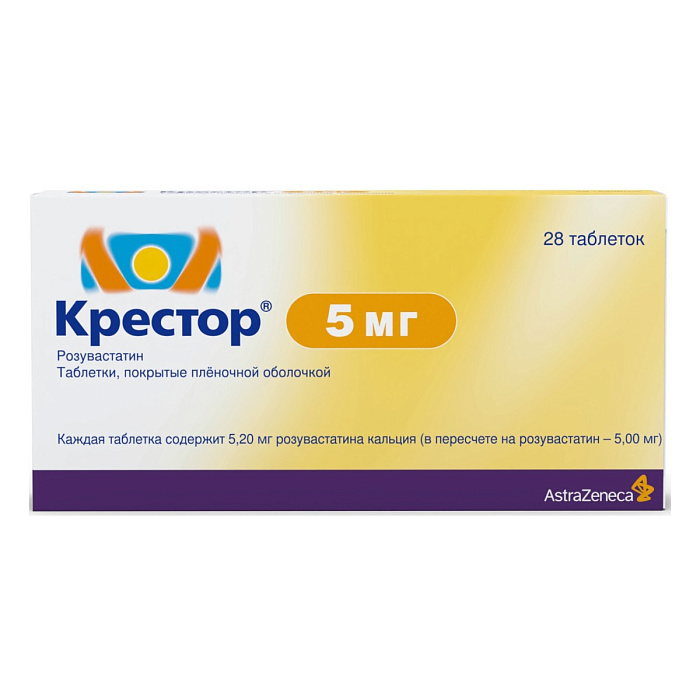 Крестор таблетки, покрытые пленочной оболочкой 5 мг, 28 шт. 