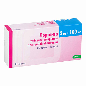 Фото Лортенза