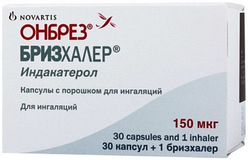 Онбрез Бризхайлер, капсулы 150 мкг (+ ингалятор), 30 шт. 