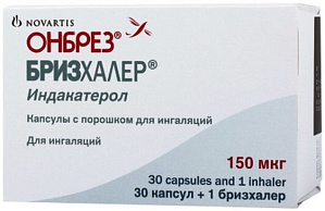 Фото Индакатерол