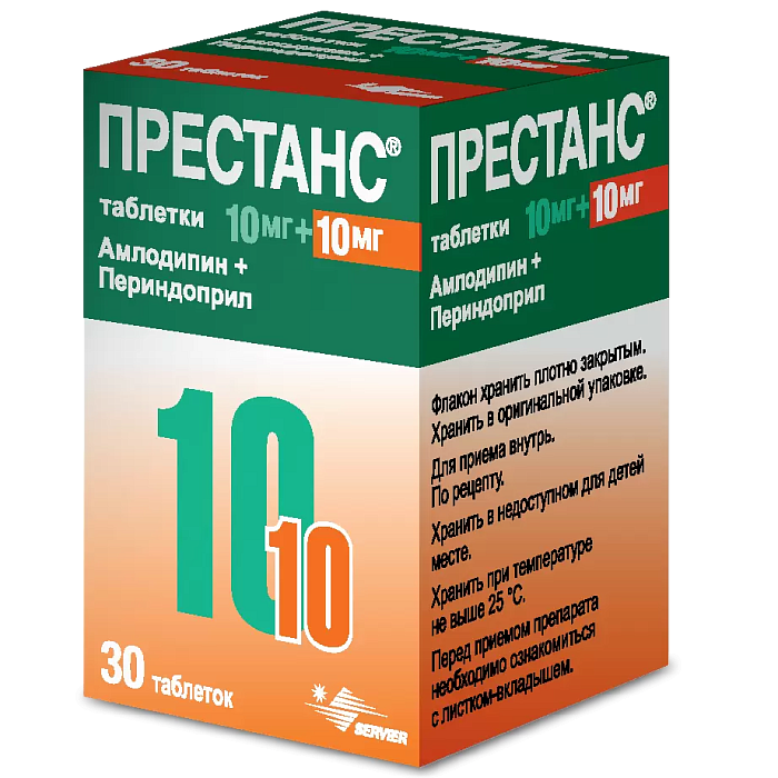 престанс купить