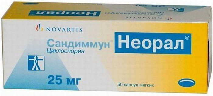 Сандиммун Неорал, капсулы 25 мг, 50 шт. 