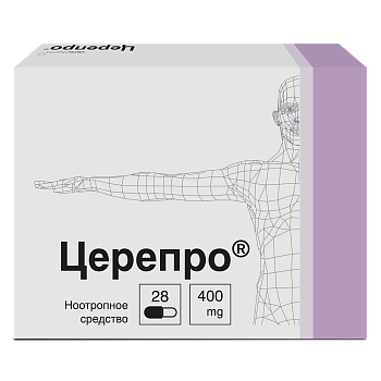 Церепро, капсулы 400 мг, 28 шт. 
