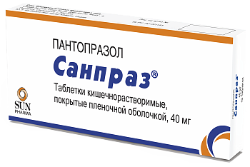 Санпраз, таблетки покрыт. плен. об. 40 мг, 10 шт. 