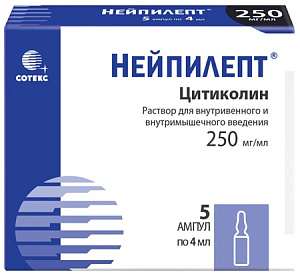 Фото Цитиколин