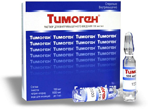 Фото Тимоген