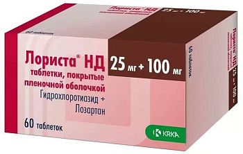 Лориста НД, таблетки покрыт. плен. об. 25 мг+100 мг, 60 шт. 