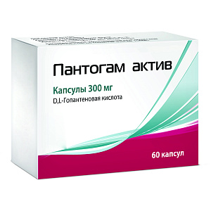 Фото D,L-Гопантеновая кислота