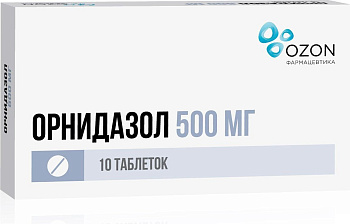 Орнидазол, таблетки покрытые пленочной оболочкой 500 мг (Озон), 10 шт. 