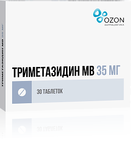 Фото Триметазидин