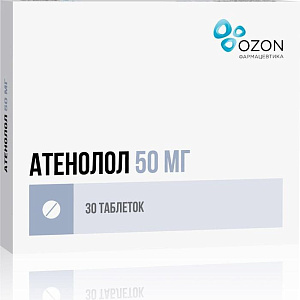 Фото Атенолол