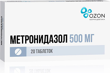 Метронидазол, таблетки 500 мг, 20 шт 