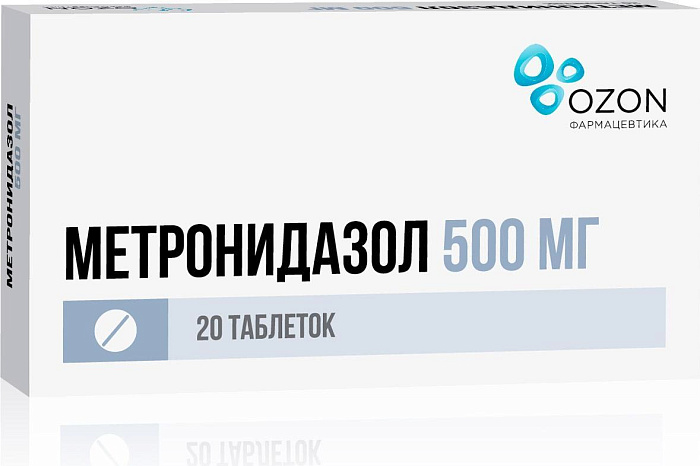 Метронидазол, таблетки 500 мг, 20 шт 
