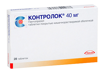 Контролок, таблетки покрыт. плен. об. 40 мг, 28 шт. 