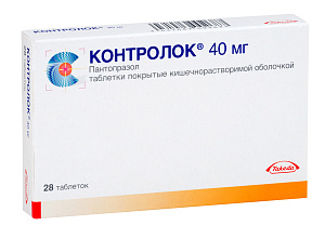 Фото Контролок