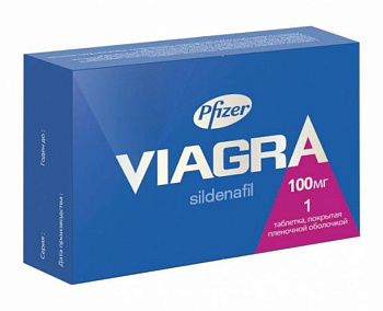 Виагра, таблетки 100 мг, 1 шт. 