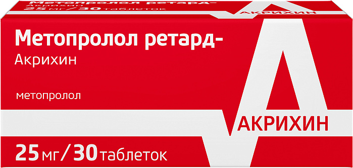 Метопролол ретард-Акрихин, таблетки пролонг, покрыт. плен. об. 25 мг, 30 шт. 