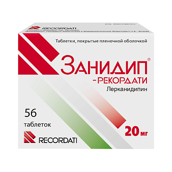 Занидип-Рекордати, таблетки покрыт. плен. об. 20 мг, 56 шт. 