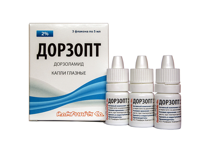 Дорзопт, капли глазные 2%, 5 мл, 3 шт. 