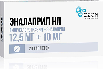 Эналаприл НЛ, таблетки 12,5 мг+10 мг, 20 шт. 