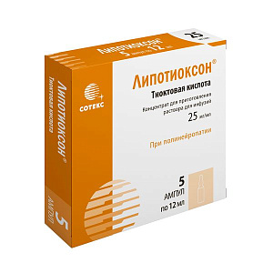 Фото Липотиоксон