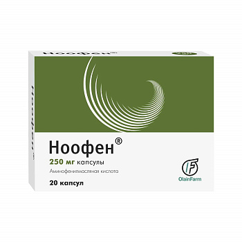 Ноофен, капс 250 мг, 20 шт. 