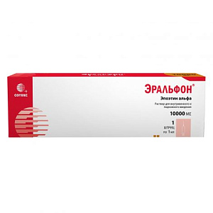 Фото Эральфон