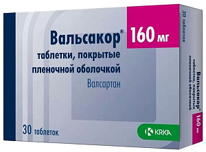 Фото Валсартан