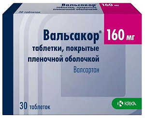 Фото Валсартан